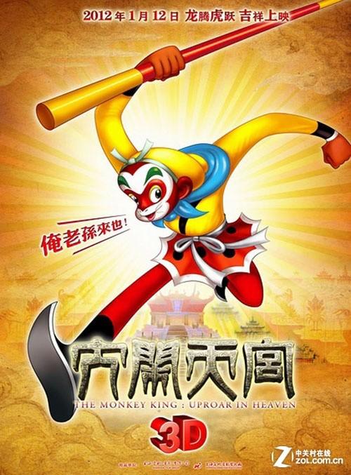 哪里可以办德雷塞尔大学成绩单
