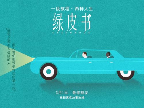 弥赛亚学院毕业证办理